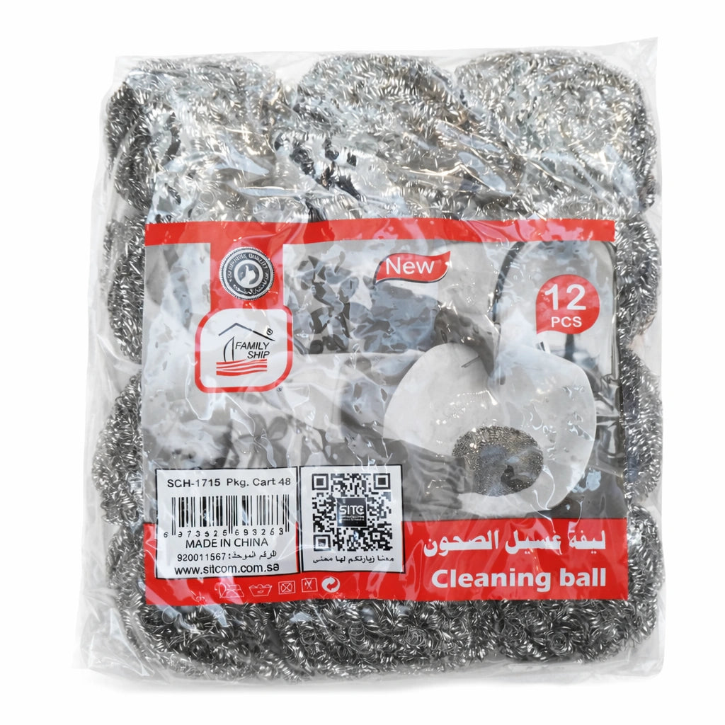 Live Steel Scrubber Set – 12 Pieces | rite 1715