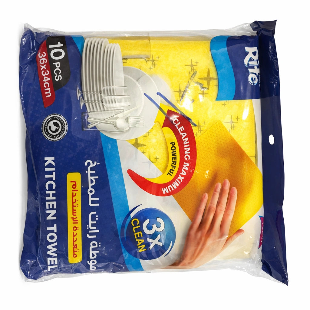 Right Kitchen Towels Set – 10 Pieces – Model 200