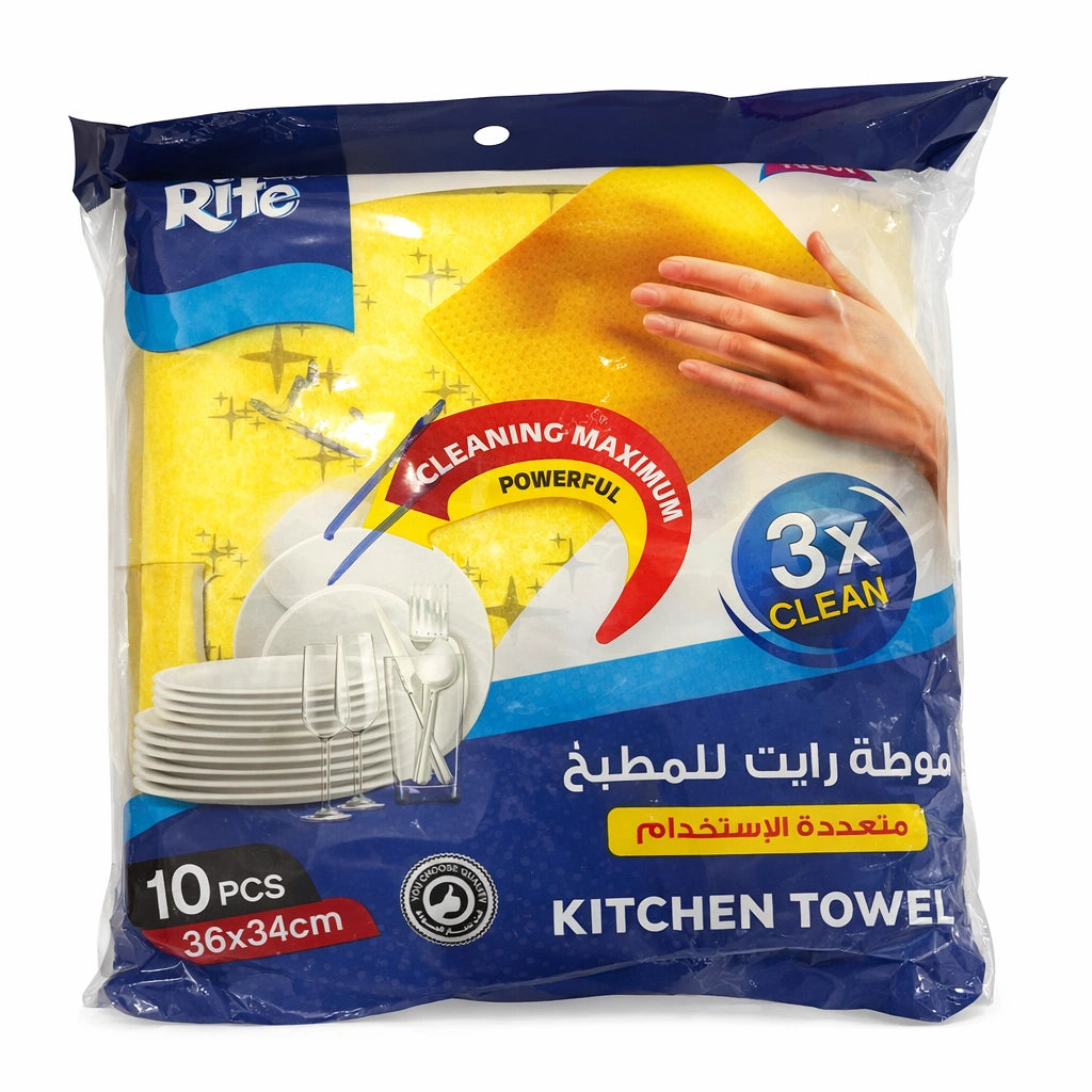 Right Kitchen Towels Set – 10 Pieces – Model 200
