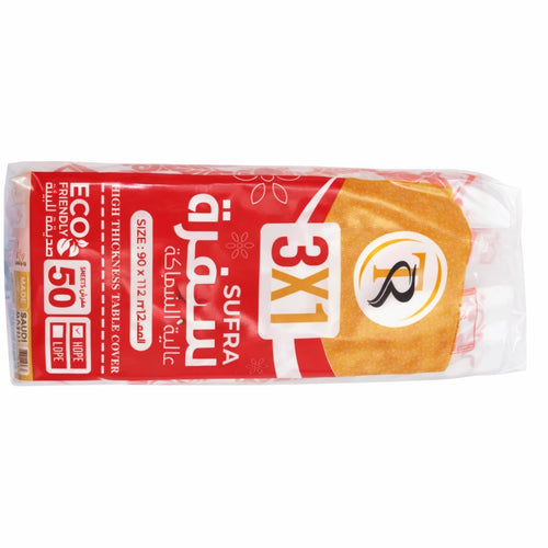 Disposable Table Covers – Size 3×1 m | Pack of 20 | TR