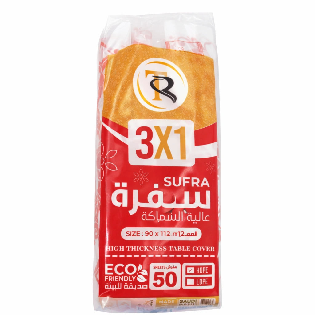 Disposable Table Covers – Size 3×1 m | Pack of 20 | TR