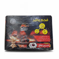Waqed Perforated Incense Charcoal – 20 Pieces (Model 11010)