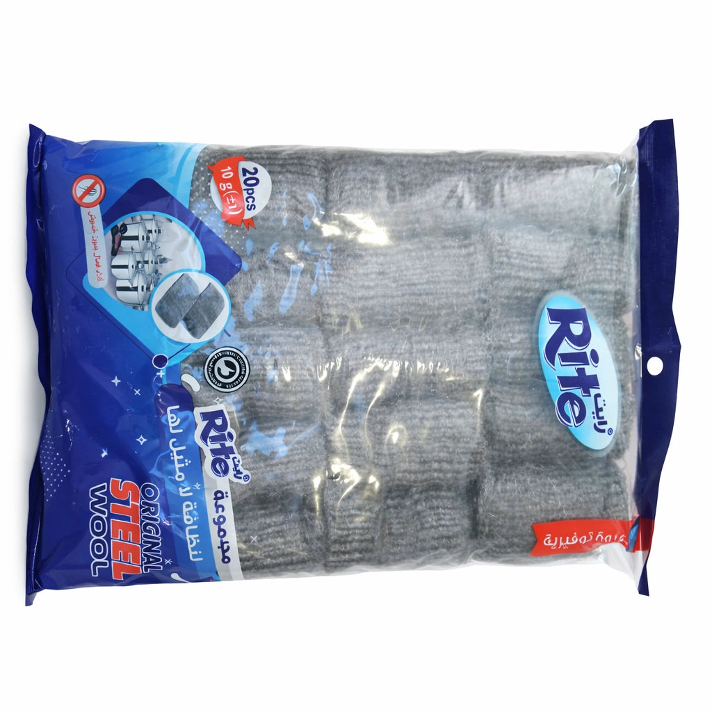 Rite Soft Dishwashing Scourers – 20 Pieces (Model 652)