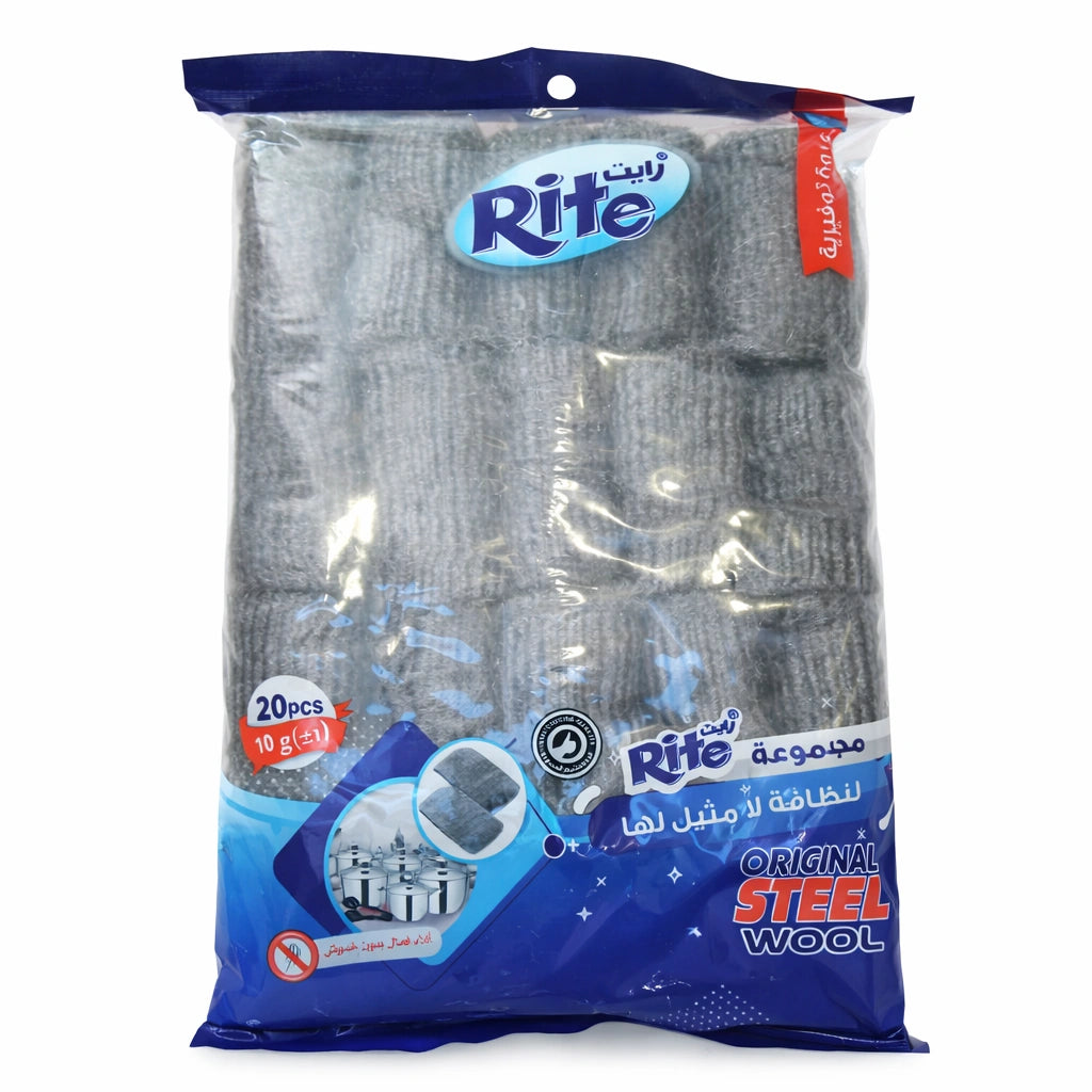 Rite Soft Dishwashing Scourers – 20 Pieces (Model 652)
