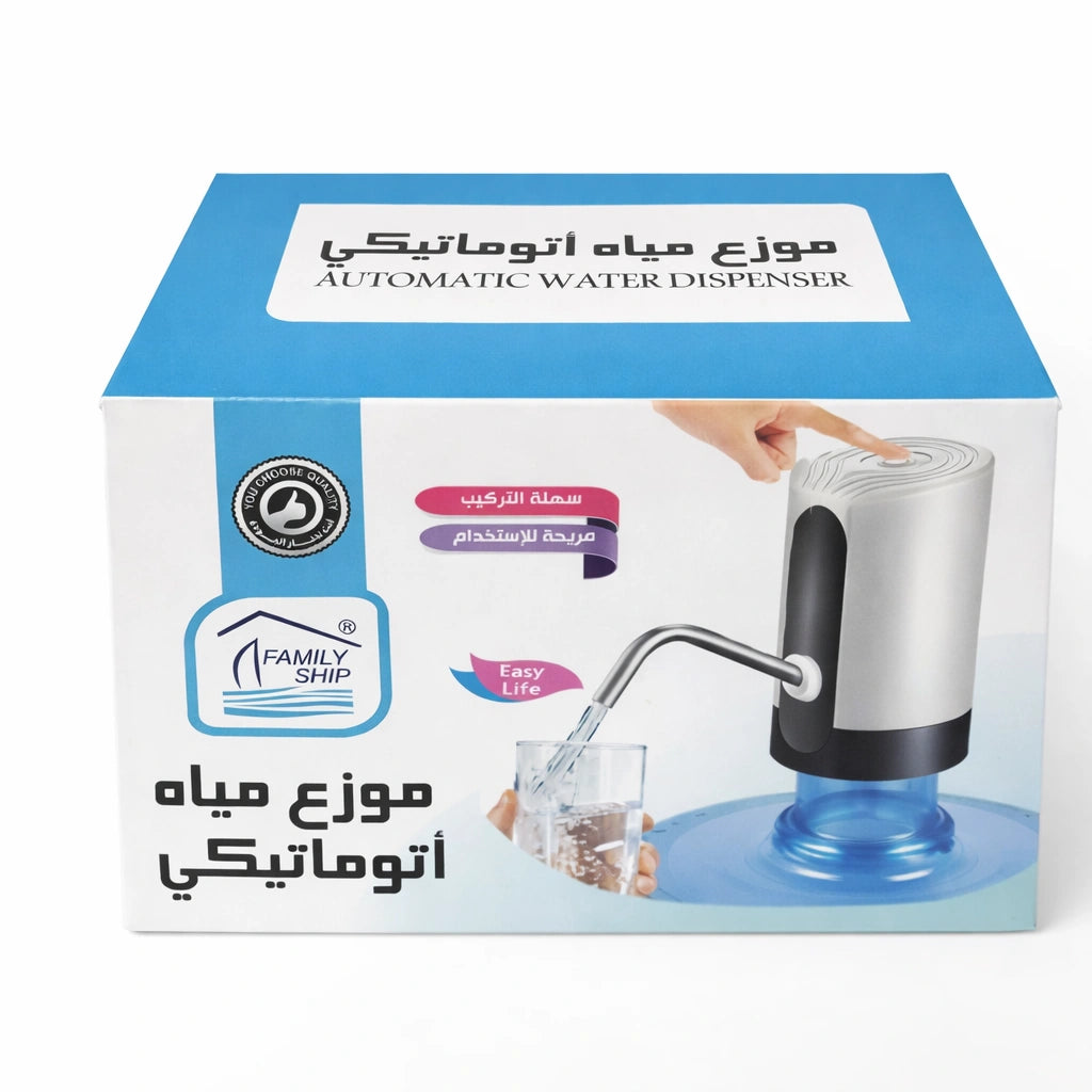 Rite Automatic Water Pump – Model 8339