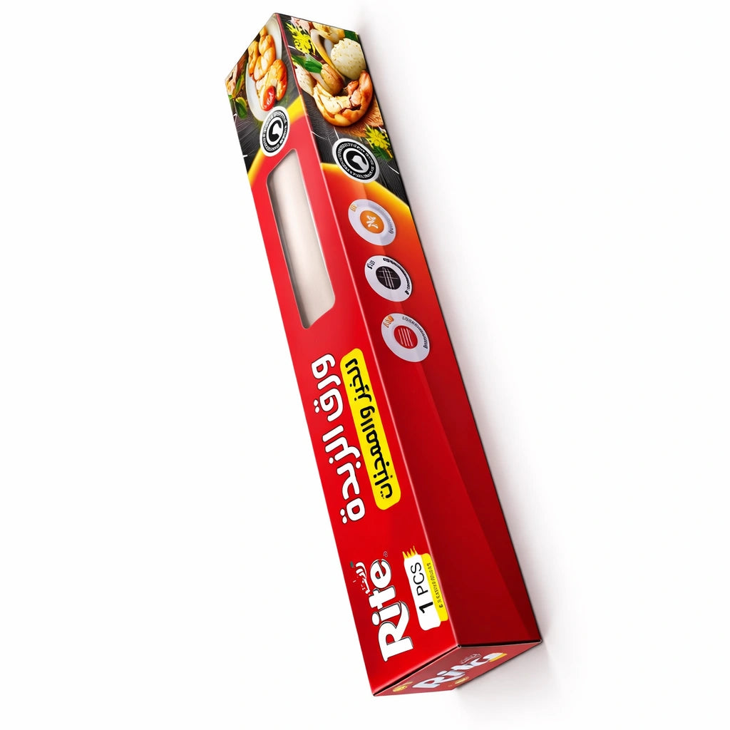 Rite Brown Baking Paper Roll – 12 cm Width (Model 1268)