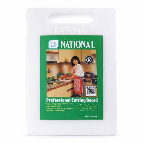 Rite Laundry Washing Bags – 3 Pieces | Model 10508