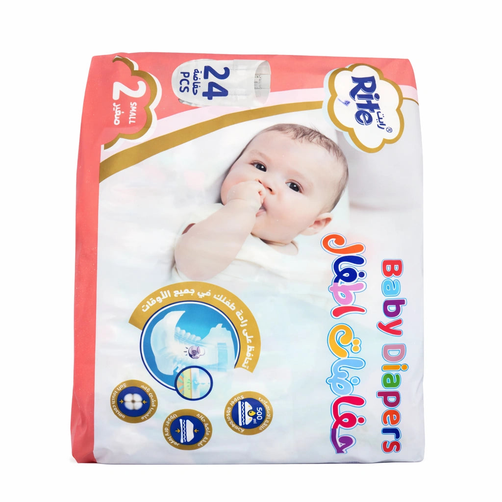 Rite Baby Diapers – Size 2 (Small) – Pink – 24 Pieces (Model 11969)