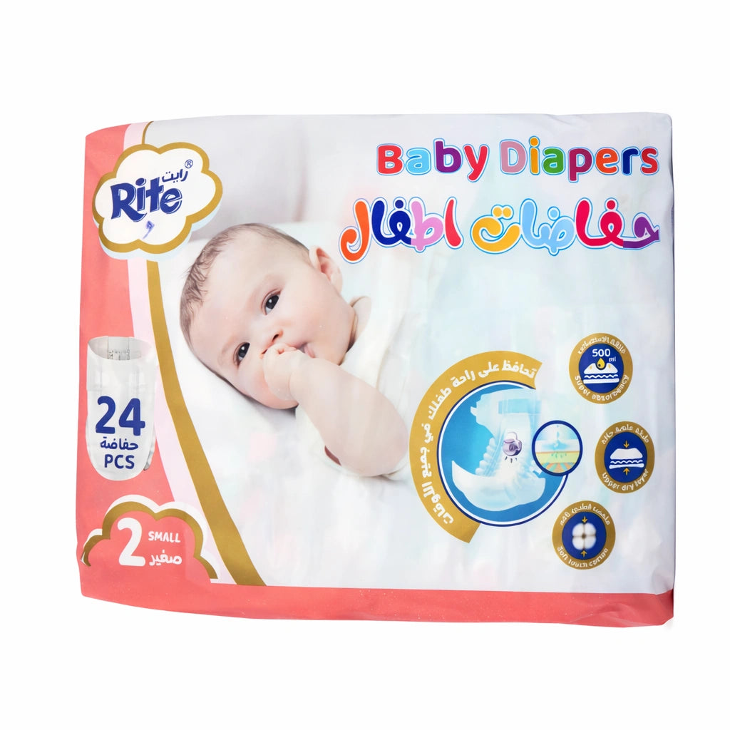 Rite Baby Diapers – Size 2 (Small) – Pink – 24 Pieces (Model 11969)