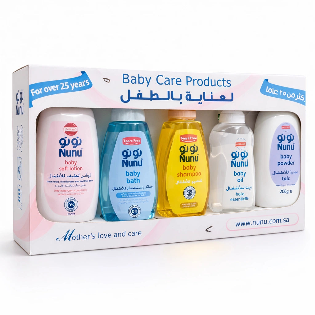 Nono Baby Care Set