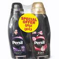 Persil Abaya Shampoo 1L + 900ml (Special Offer)