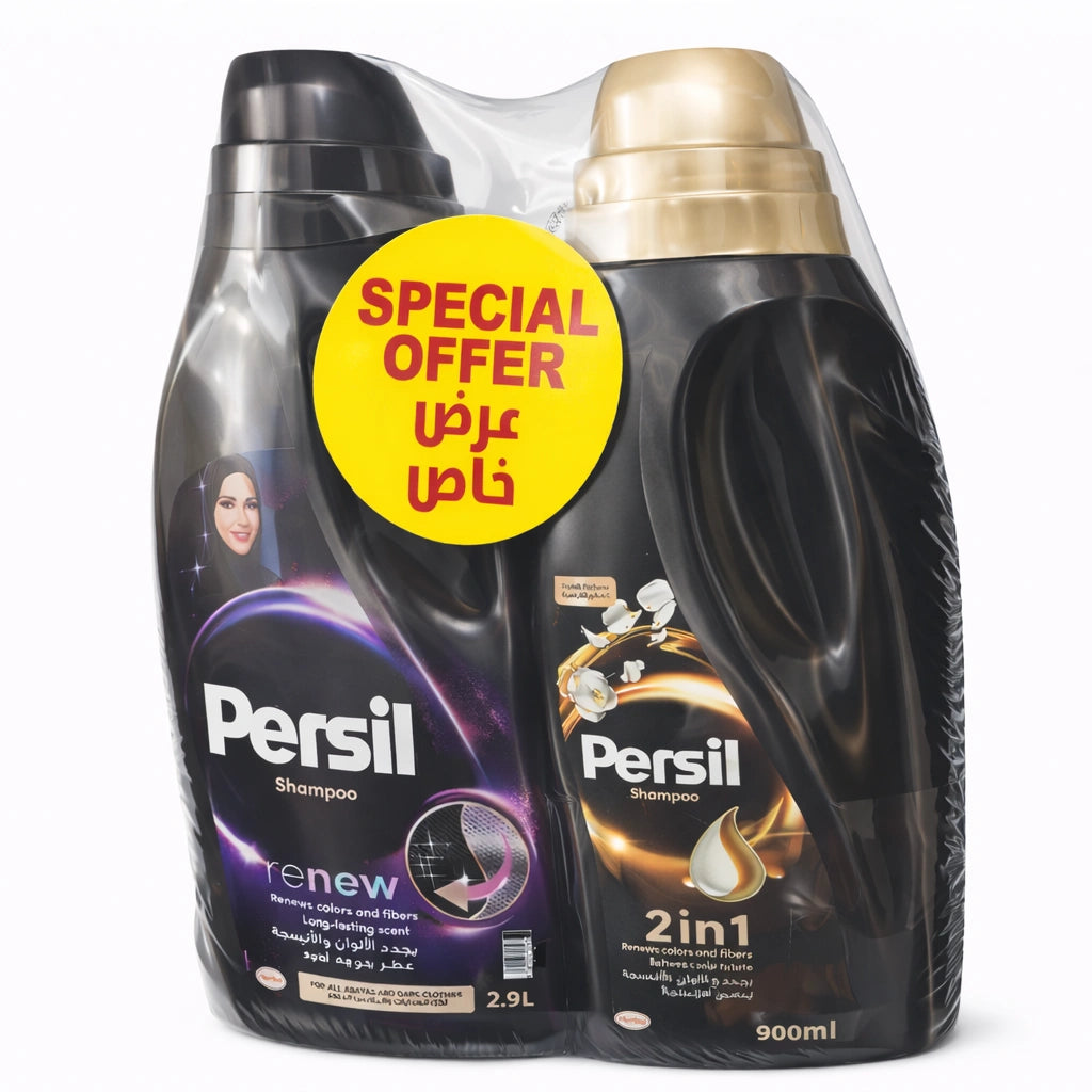 Persil Abaya Shampoo 2.90L + 900ml Free – Pack of 4