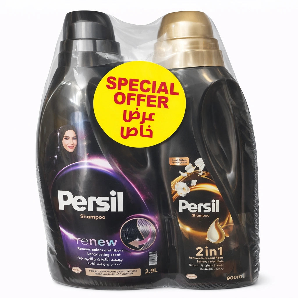 Persil Abaya Shampoo 2.90L + 900ml Free – Pack of 4