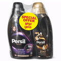Persil Abaya Shampoo 2.90L + 900ml Free – Pack of 4