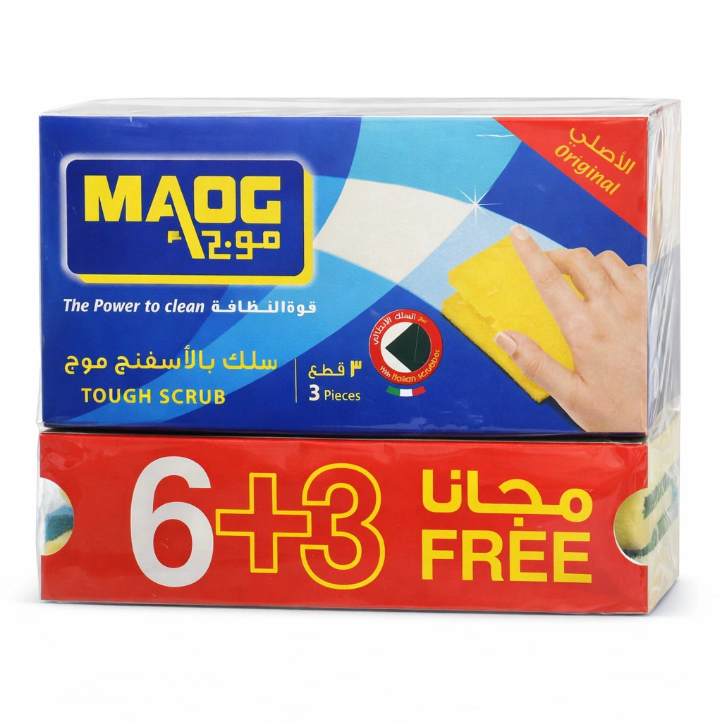 Mouj Sponge Scouring Pads – Pack of 24