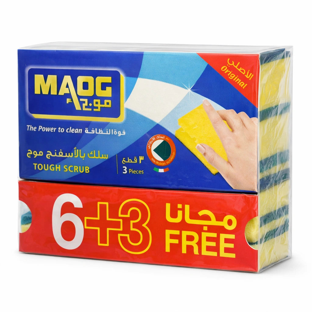 Mouj Sponge Scouring Pads – Pack of 24