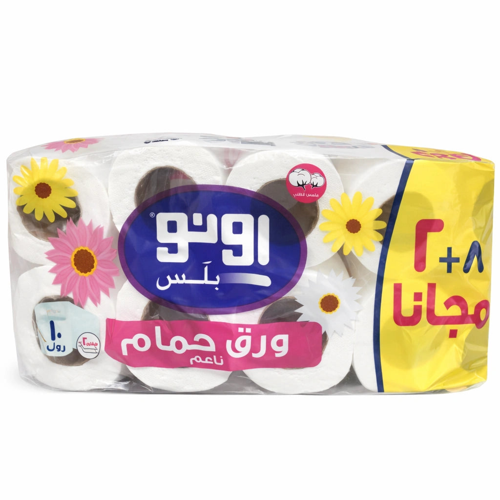 Uno Toilet Tissue – 8+2 Offer × 4 Bundles