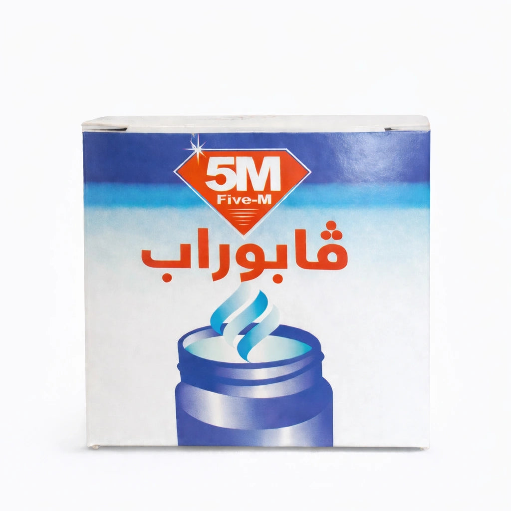 Caboram Ointment – 50 g
