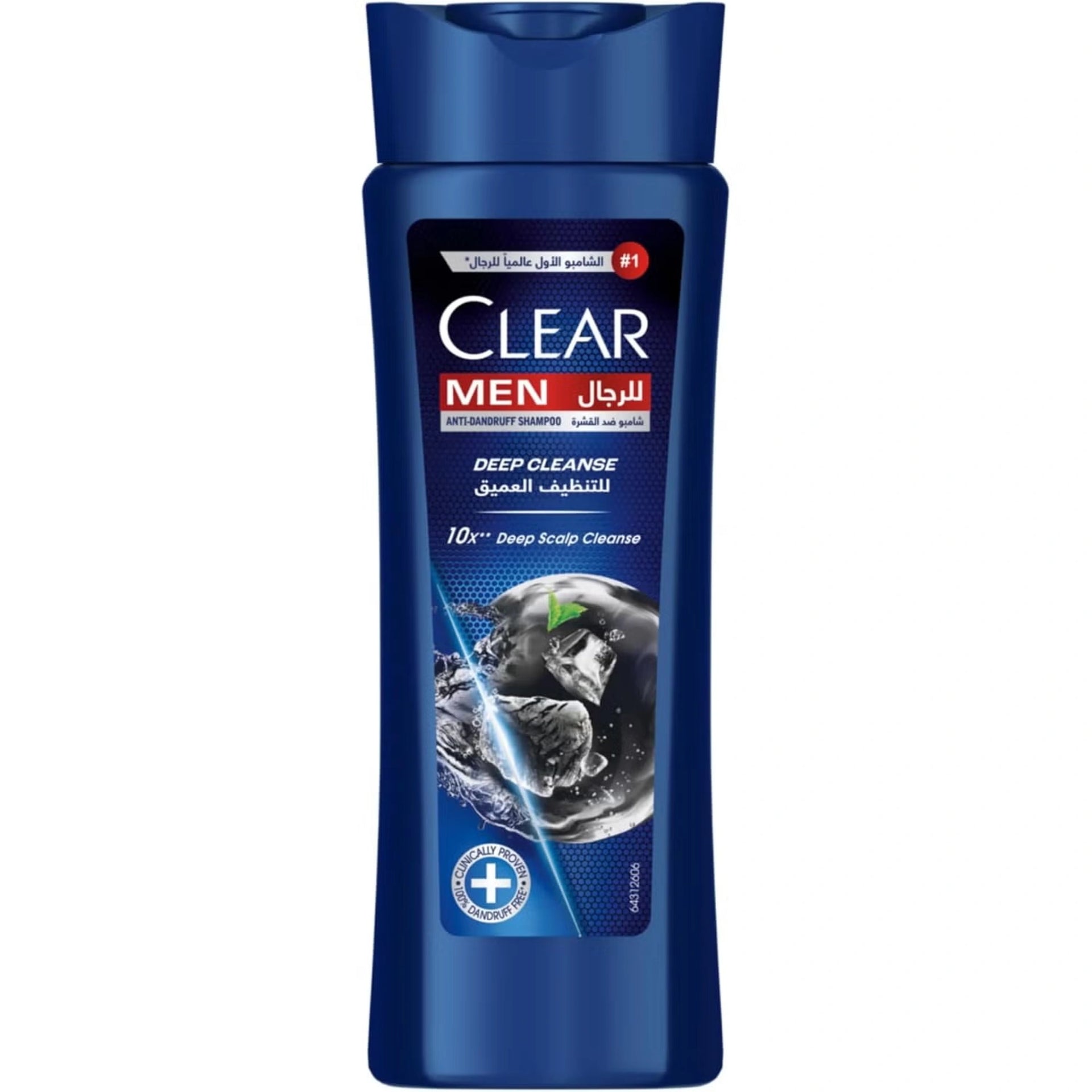 Clear Deep Clean Shampoo 190ml