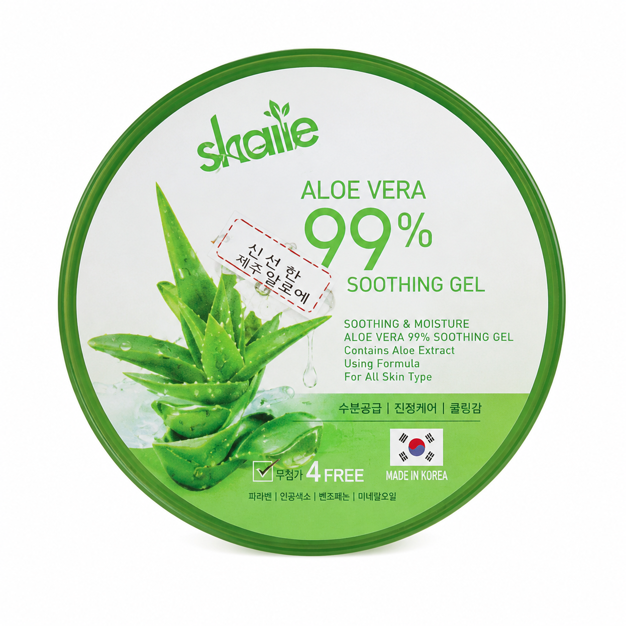 Skyley Aloe Vera Gel 300ml