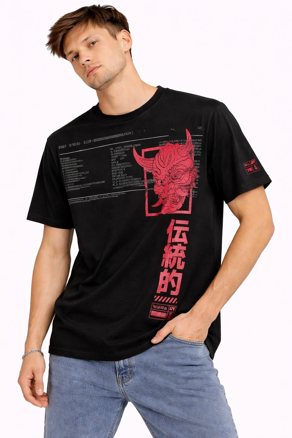 Men’s Japanese Graphic Black T-Shirt (INSIDE)