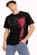 Men’s Japanese Graphic Black T-Shirt (INSIDE)