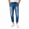 Relaxed Fit Distressed Jeans (INSIDE)