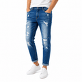 Urban Distressed Slim Jeans (INSIDE)