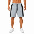 Grey Sporty Contrast Shorts(INSIDE)