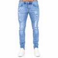 Modern Light Distressed Jeans (INSIDE)