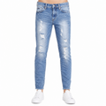 Light Wash Distressed Slim Jeans (INSIDE)