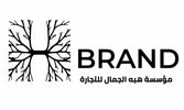 H Brand - الصفحة الرئيسية