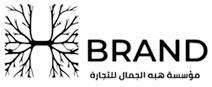 H Brand - الصفحة الرئيسية